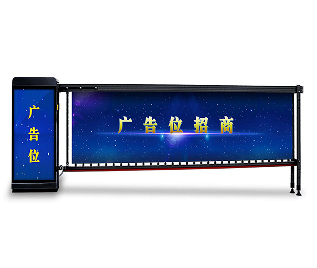 很多小區(qū)為什么能免費(fèi)安裝廣告閘
