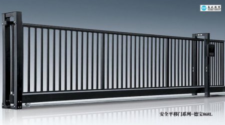 消費者在選購電動平移門時，該選擇哪種材質好呢？