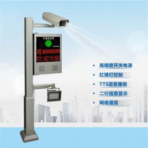 車牌識別系統(tǒng)在不同環(huán)境下如何處理圖片成像？